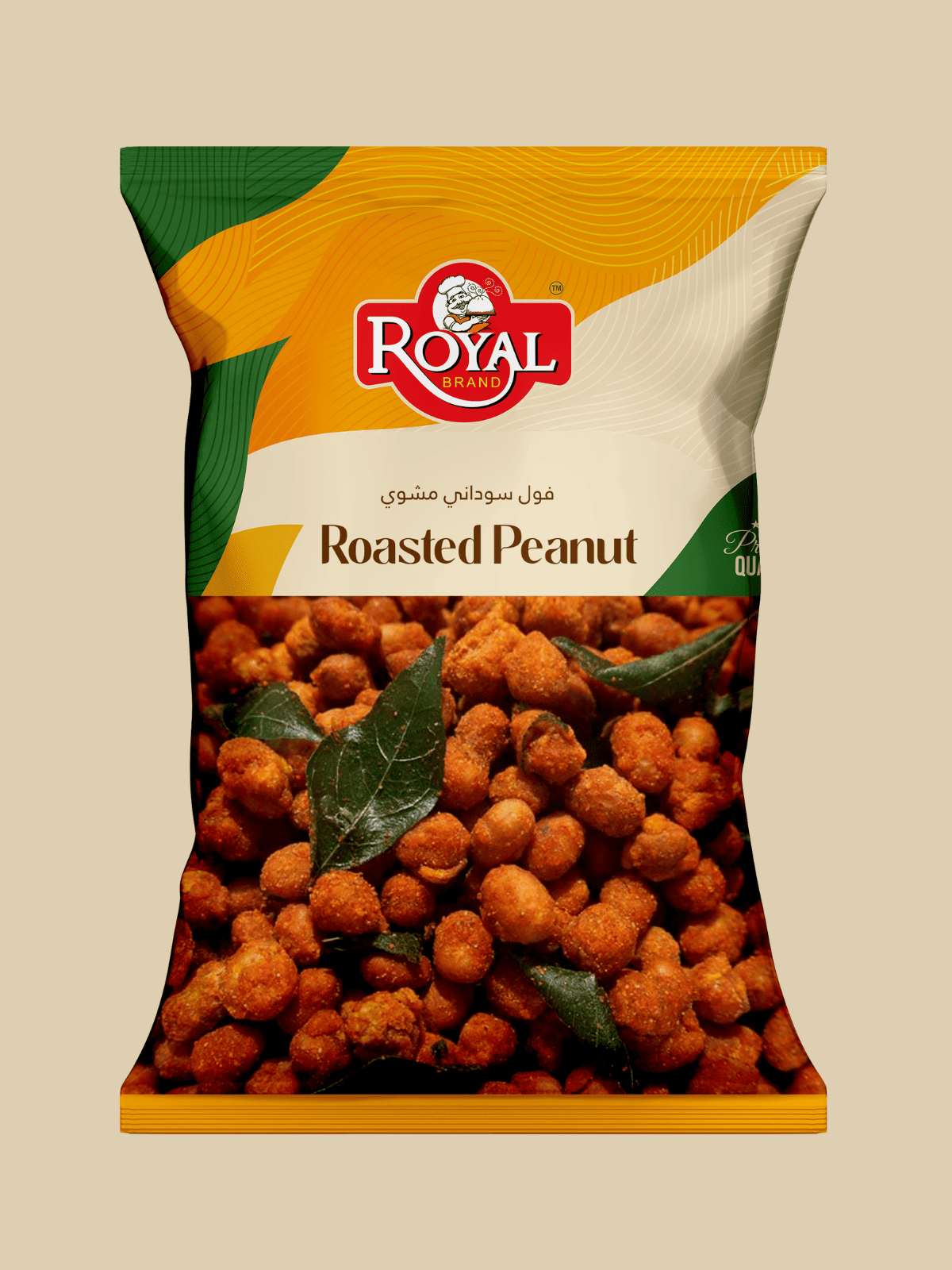 Roasted Peanut